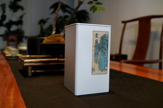 云崖仙姝 高海拔 原始森林 东方美人茶 超凡脱俗 商品图5