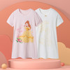 Threegun三枪 【舒肤薄棉】女童圆领短袖儿童睡裙家居裙-78179A011 商品缩略图1