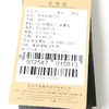 YvesFigarau伊夫·费嘉罗新品休闲短袖衬衫932418 商品缩略图8