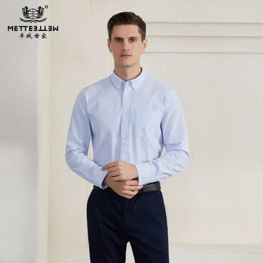 【纯棉男士衬衫】22年夏季新品男士长袖衬衫时尚商务通勤内搭上衣 商品图0