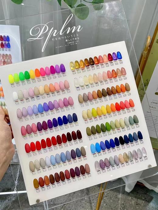 【秒杀价】PLM-轻氧154系列 商品图5