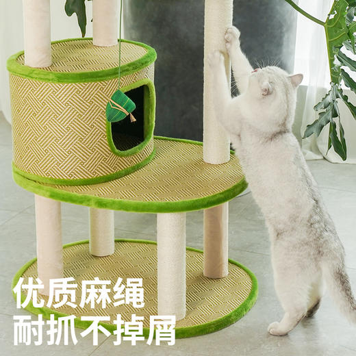 端阳藤编猫爬架-B 商品图3