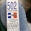云风502 商品缩略图0