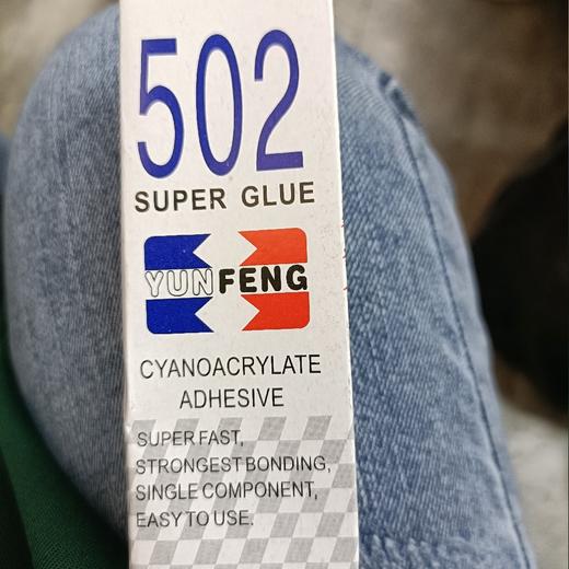 云风502 商品图0