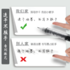 博酷本味中性笔0.5mm学习办公笔记专用 商品缩略图3