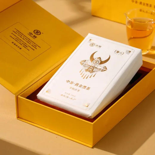 黑茶丨中茶2022年黄金黑茶700g/盒 商品图2