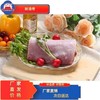 蒲城大红门三号肉10公斤 商品缩略图4