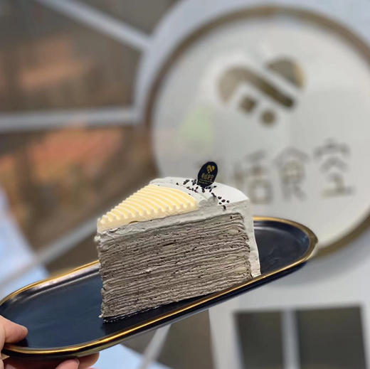 黑芝麻千层（养生系列~满满的黑芝麻香味➕麻薯） 商品图0