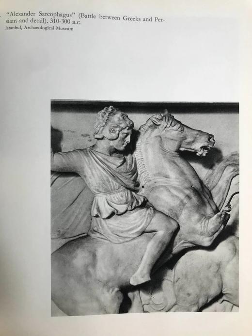 希腊艺术图集 20幅彩色177幅黑白插图 精装16开 商品图7