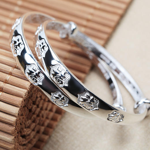 福旺旺儿童对镯（一对） 商品图3