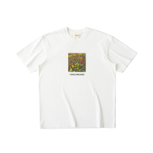 吃茶去chichaqu全棉T恤超级美好花的景观 商品图4