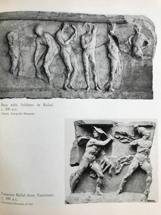 希腊艺术图集 20幅彩色177幅黑白插图 精装16开 商品图8