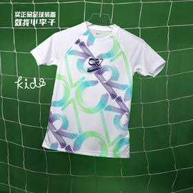 NIKE/耐克 CR7 B NK DF TOP SS C罗儿童款热身服训练球衣DH9772101