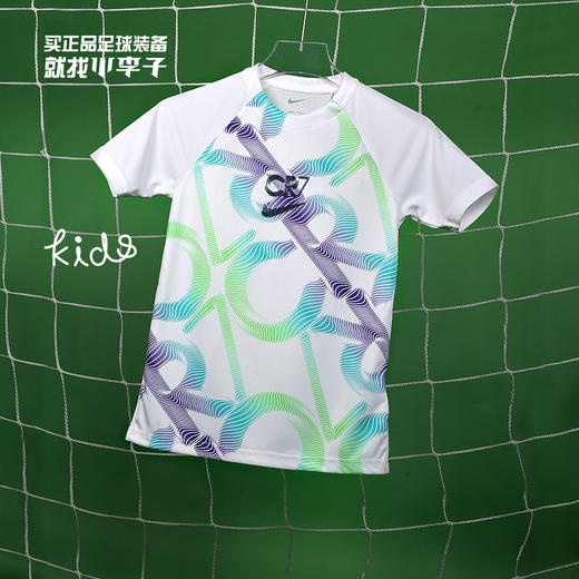 NIKE/耐克 CR7 B NK DF TOP SS C罗儿童款热身服训练球衣DH9772101 商品图0