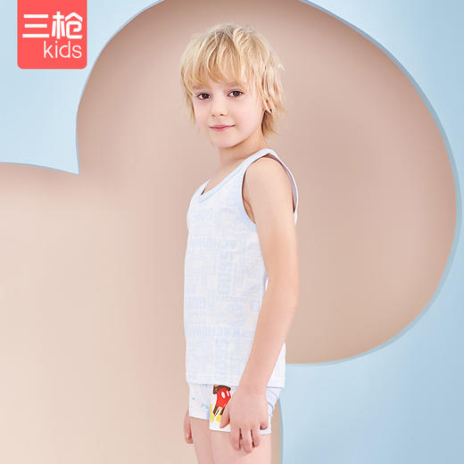 Threegun三枪 【舒肤弹力棉】男童打底儿童背心（两枚装）-3D025A011 商品图1