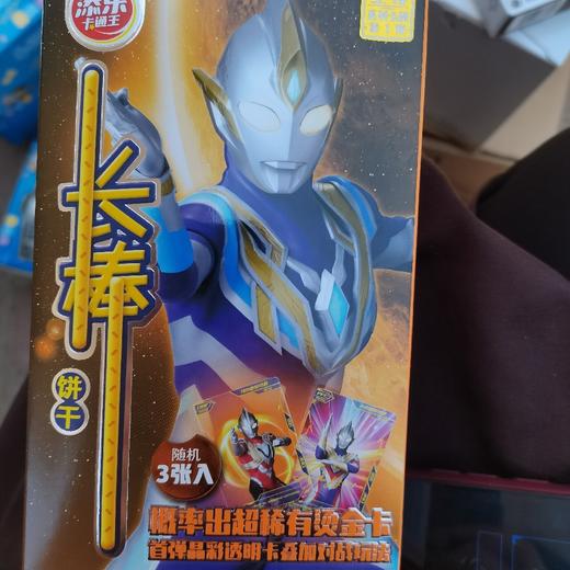 添乐卡通王长棒沾沾饼干（牛奶味）62克 商品图0