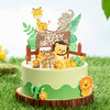 【99%小孩都喜欢】童趣森林蛋糕，欢迎加入森林派对（全国正价链接） 商品缩略图1