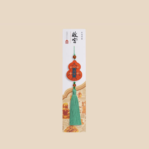 故宫博物院 葫芦形织锦祈福锦囊(6.11日起陆续发出) 商品图4