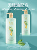 舒蕾绿茶籽控油去屑洗发露500ml 商品缩略图0
