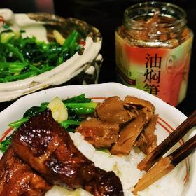 [屁侠推荐]清新脆爽 鲜嫩下饭 宁波奉化油焖笋 280g*3罐  饥饿F姐原味/香辣/爽口