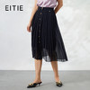 EITIE爱特爱半裙6606308 商品缩略图0