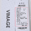 VIMAGE/纬漫纪夏季新款通勤职业干练时尚显瘦西装裤直筒长裤女V1705320 商品缩略图7