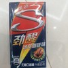 炫迈劲醒冰萃咖啡味口香糖50.4 商品缩略图0