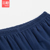 Threegun三枪 【垂棉舒木尔】男童短袖中裤家居套儿童家居服睡衣-88551D011 商品缩略图4