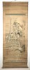 水墨画卷轴 孟母断织图 纸本装裱 无盒 商品缩略图1
