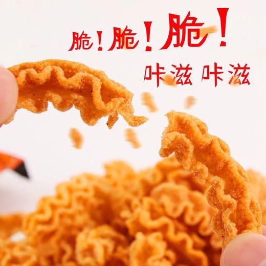 永安园八爪烧麻辣味50g 商品图1