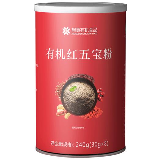 有机红五宝粉240g/罐 商品图0