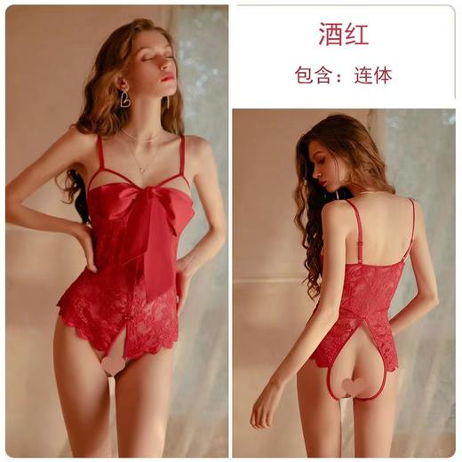 【情趣内衣】蕾丝吊带裙1542 商品图5