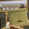 白茶丨绿雪芽 2021年 正方罐 白毫银针 500g 商品缩略图1