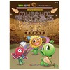 (仓发) 植物大战僵尸2博物馆漫画·陕西历史博物馆（修订版）/中国少年儿童新闻出版总社/笑江南/9787514840186 商品缩略图1