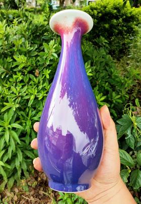 窑变花釉琵琶瓶