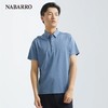 纳巴罗百分百上午重磅真丝36针防勾丝短袖翻领T恤NB193925670A 商品缩略图0
