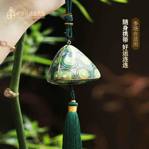 景泰蓝《五福珐琅粽》五行粽 商品图3