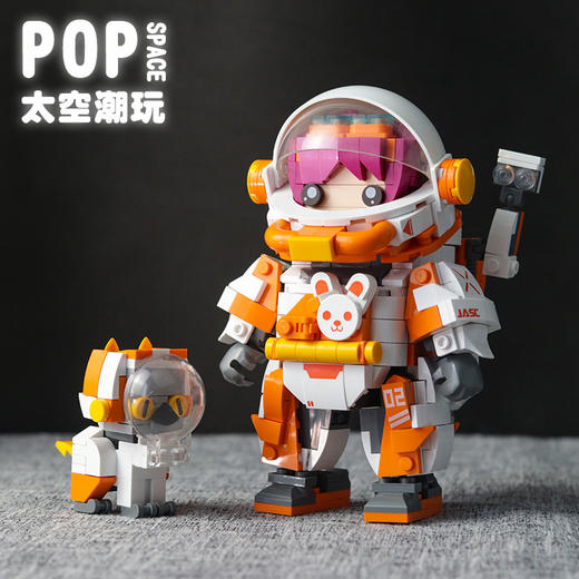【X计划宇航员 积木手办】JIKA佳奇X宇航员拼装积木 太空潮玩国产小颗粒益智拼插玩具 商品图1