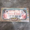 多功能音乐琴33314 商品缩略图0