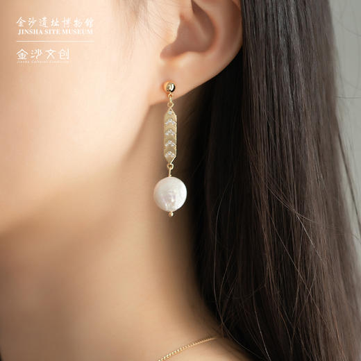 金沙遗址鱼形金箔蜀梦系列游鱼耳环余生有你原创设计女友生日礼 商品图4