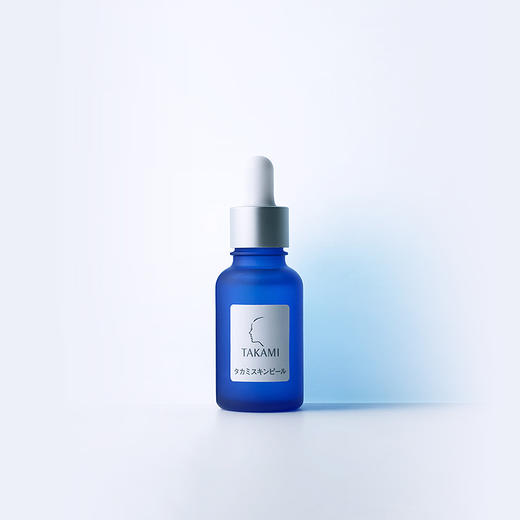 TAKAMI 03毛孔闭合精华美容液 30ml 商品图0