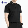 【冰蚕丝珠地通勤polo衫/清仓】商务通勤翻领短袖 夏季透气凉爽上衣POLO衫 商品缩略图5