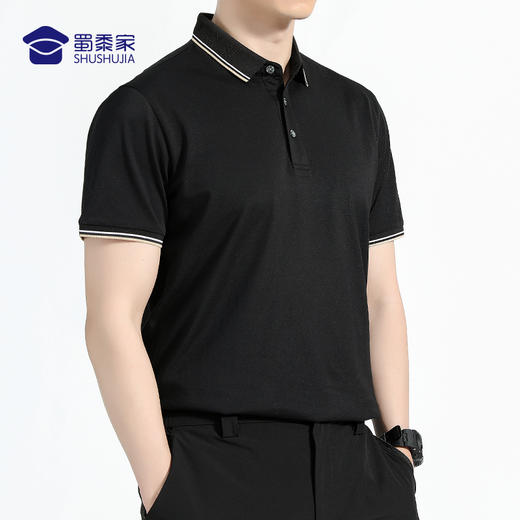 【冰蚕丝珠地通勤polo衫/清仓】商务通勤翻领短袖 夏季透气凉爽上衣POLO衫 商品图5