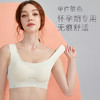 黛唯梵两件装孕妇内衣聚拢防下垂背心式怀孕期专用薄款比纯棉舒适睡眠文胸 商品缩略图7