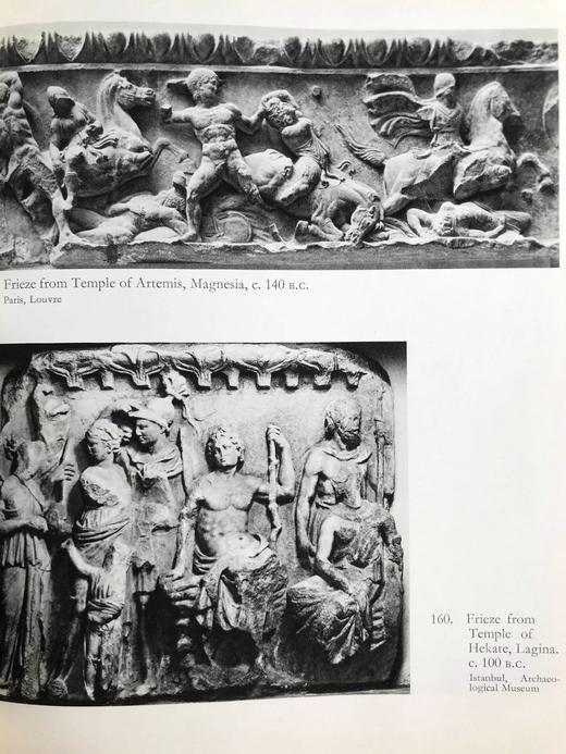 希腊艺术图集 20幅彩色177幅黑白插图 精装16开 商品图6