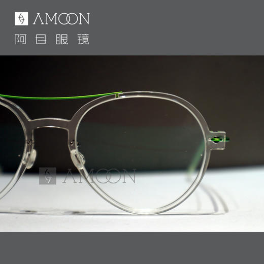 阿目&lindberg NOW系列引人注目 商品图1