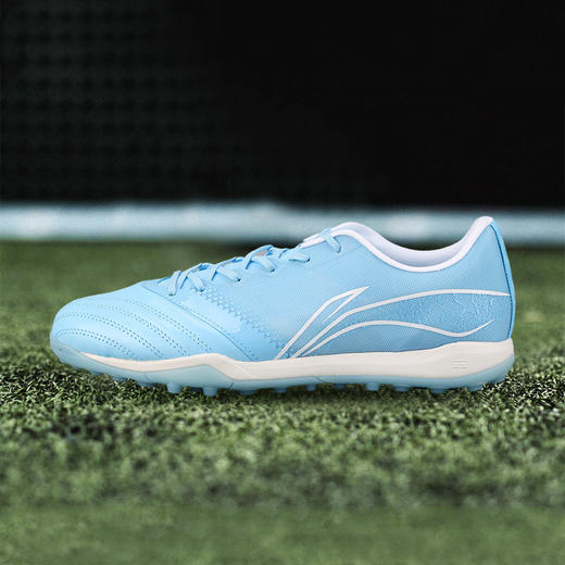 Lining/李宁 铁2升级 碎钉足球训练鞋ASTS0054 商品图1