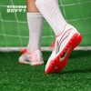 Lining/李宁 铁2升级 碎钉足球训练鞋ASTS0057 商品缩略图0
