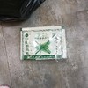 豪达王强力粘蝇胶中号50张 商品缩略图0
