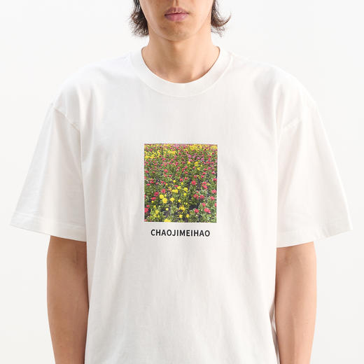 吃茶去chichaqu全棉T恤超级美好花的景观 商品图1